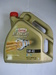 Castrol 5W -40 4l.JPG