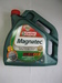 Castrol 5W-40 4l.JPG