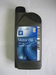Genuine 10W-40 1l.JPG