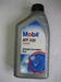 Mobil ATF 320.JPG